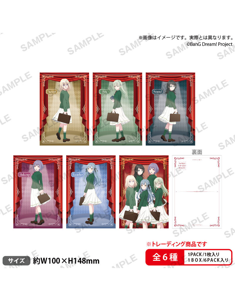 Bushiroad Ave Mujica Bang Dream! Murder Mystery Metallic Postcard