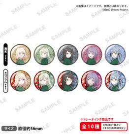 Bushiroad Ave Mujica Bang Dream! Murder Mystery Can Badge