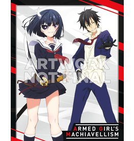 Sentai Filmworks Armed Girl's Machiavellism Premium Edition Blu-Ray*