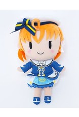 Love Live! Sunshine!! Plushie Mirai no Bokura*