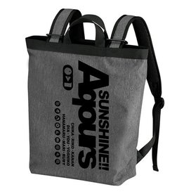Cospa Aqours Backpack/Tote Bag Cospa