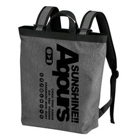 Cospa Aqours Love Live! Sunshine!! Backpack/Tote Bag Cospa