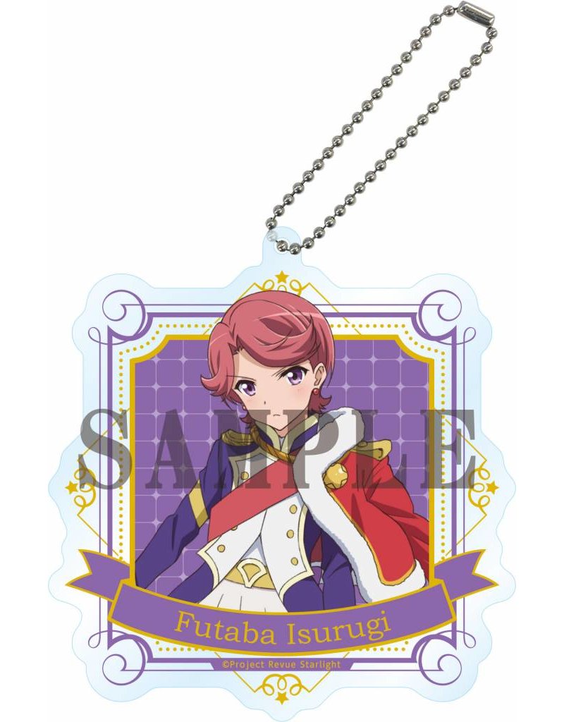 Bushiroad Revue Starlight Large Acrylic Charm Bushiroad