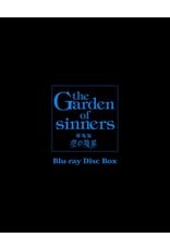 Aniplex of America Inc Garden of Sinners, The Blu-Ray Box Set (2018 Re-Release)