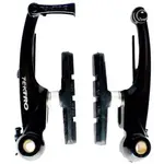 V Brake Set, 102mm Arms, Forged Alloy Arms, Linear Spring Design, BLACK