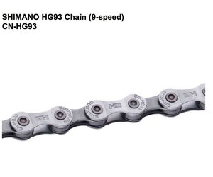 Shimano hg hot sale narrow chain