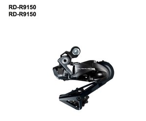 Shimano REAR DERAILLEUR, RD-R9150, DURA-ACE Di2,SS 11