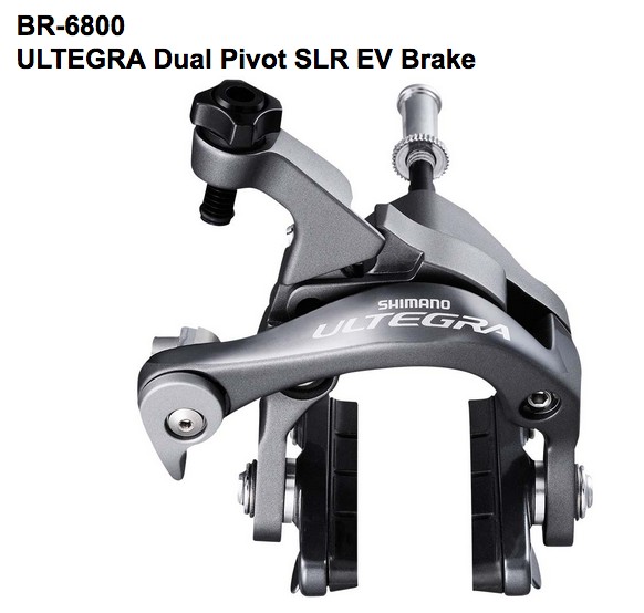 shimano ultegra brakes