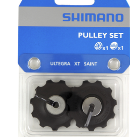 Shimano SHIMANO RD-6700 TENSION & GUIDE PULLEY SET