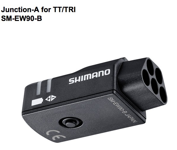 Shimano SHIMANO JUNCT-A, SM-EW90-B, E-TUBE 5-PORT DESIGN, W/CHRG PORT