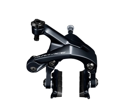 Shimano SHIMANO CALIPER BRAKE, BR-R9100, DURA-ACE FRONT CS-51 10.5MM