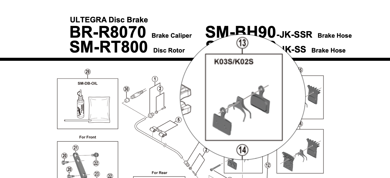 Shimano Shimano K03S Resin Disc Brake Pads - Resin, Steel Backed, Fits 105 BR-R7070, Tiagra BR-4770, BR-RS405, BR-R8070, BR-R9170