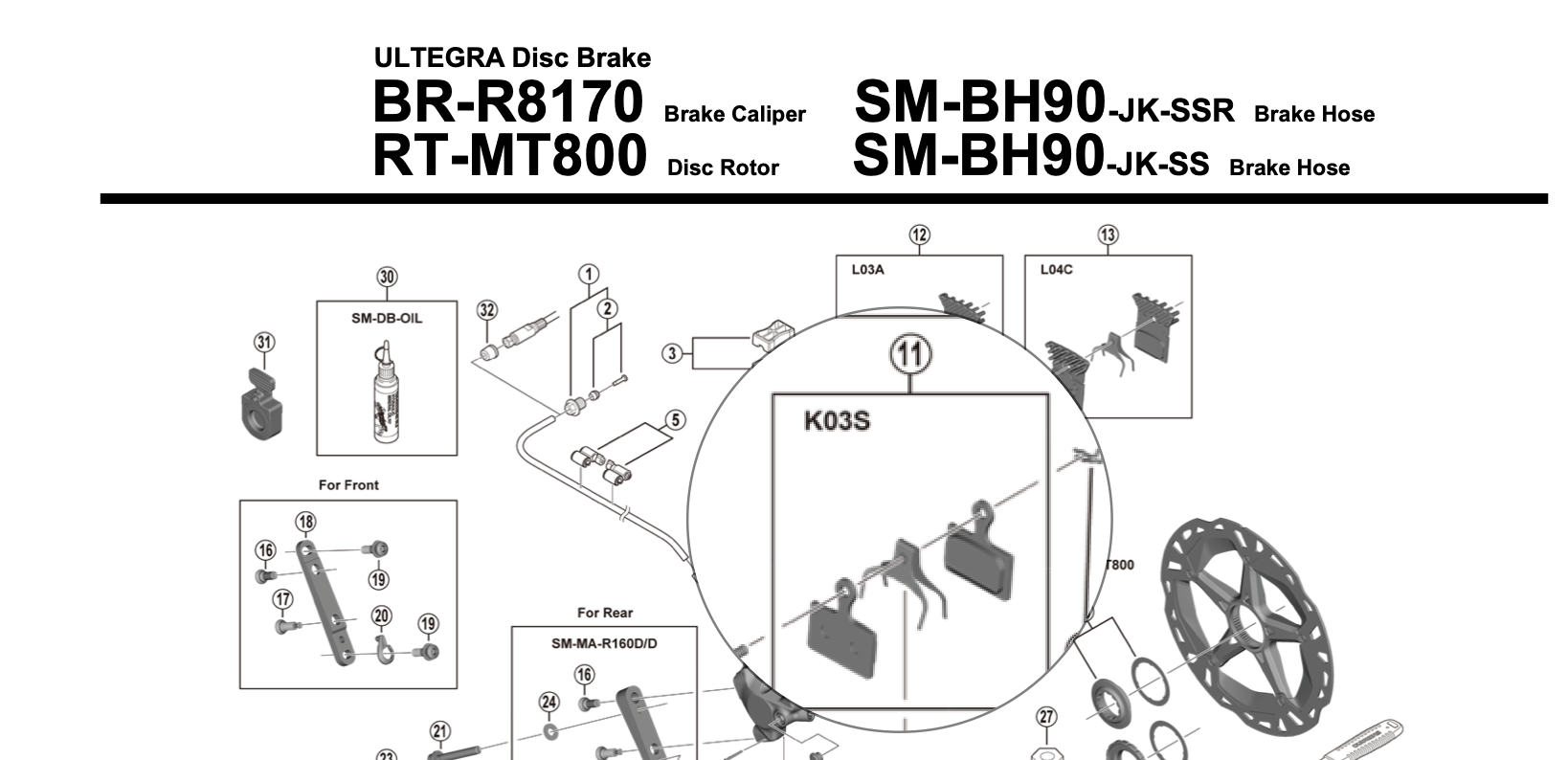 Shimano Shimano K03S Resin Disc Brake Pads - Resin, Steel Backed, Fits 105 BR-R7070, Tiagra BR-4770, BR-RS405, BR-R8070, BR-R9170