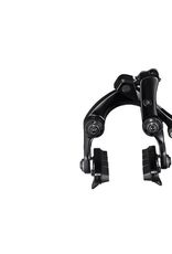 Shimano SHIMANO CALIPER BRAKE, BR-R9110-R, REAR DURA-ACE,DIRECT MOUNT CHAIN-STAY MOUNTT