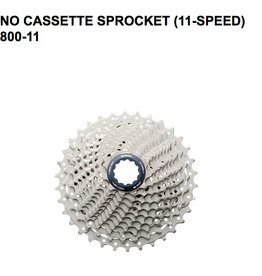 Shimano Shimano CASSETTE SPROCKET, CS-HG800-11, 11-34T, 11-SPEED