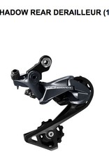 Shimano SHIMANO REAR DERAILLEUR, RD-R8000, ULTEGRA, GS 11-SPEED, SHADOW DESIGN, DIRECT ATTACHMENT, W/OT-RS900(BLACK) 240MM X1, LONG NOSE CAP X1, IND.PACK