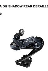 Shimano SHIMANO REAR DERAILLEUR, RD-R8050, ULTEGRA Di2, SS 11-SPEED, TOP NORMAL SHADOW DESIGN, DIRECT ATTACHMENT(DIRECT MOUNT COMPATIBLE), IND.PACK