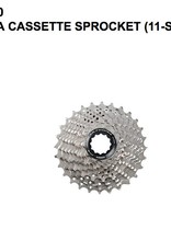 Shimano SHIMANO CASSETTE SPROCKET, CS-R8000, ULTEGRA, 11-SPD