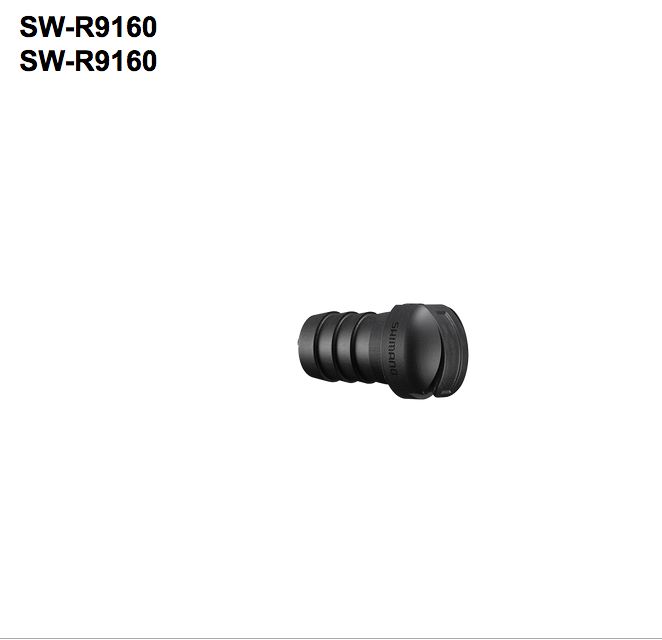 SHIMANO SHIFT SWITCH, SW-R9160, DURA-ACE Di2, BAR END SWITCH FOR