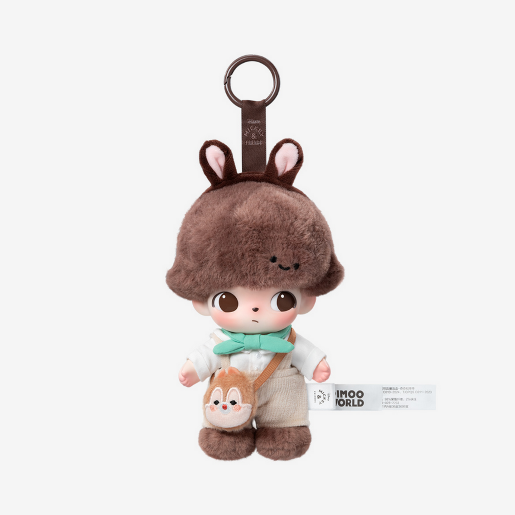 dimoo my cloud companion series