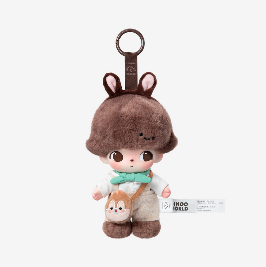 Pop Mart DIMOO WORLD × DISNEY Series-Vinyl Plush Keychain Blind Box