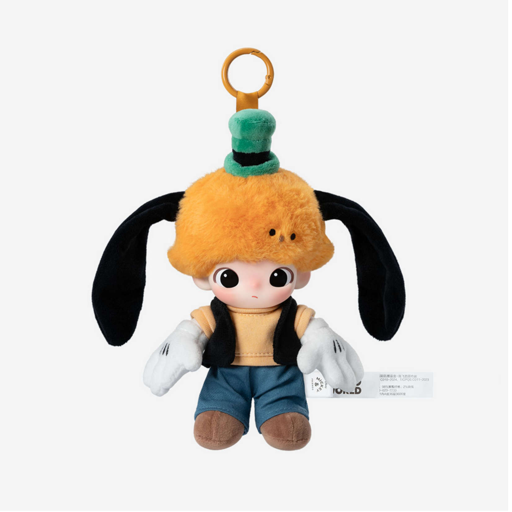 dimoo my cloud companion series