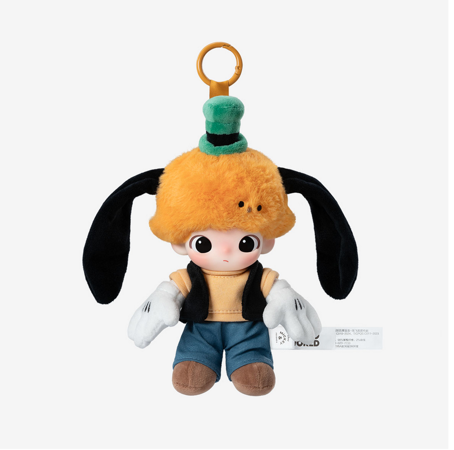 Pop Mart DIMOO WORLD × DISNEY Series-Vinyl Plush Keychain Blind Box