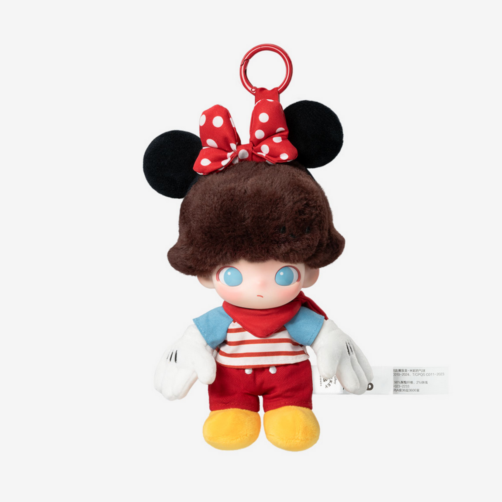 dimoo my cloud companion series