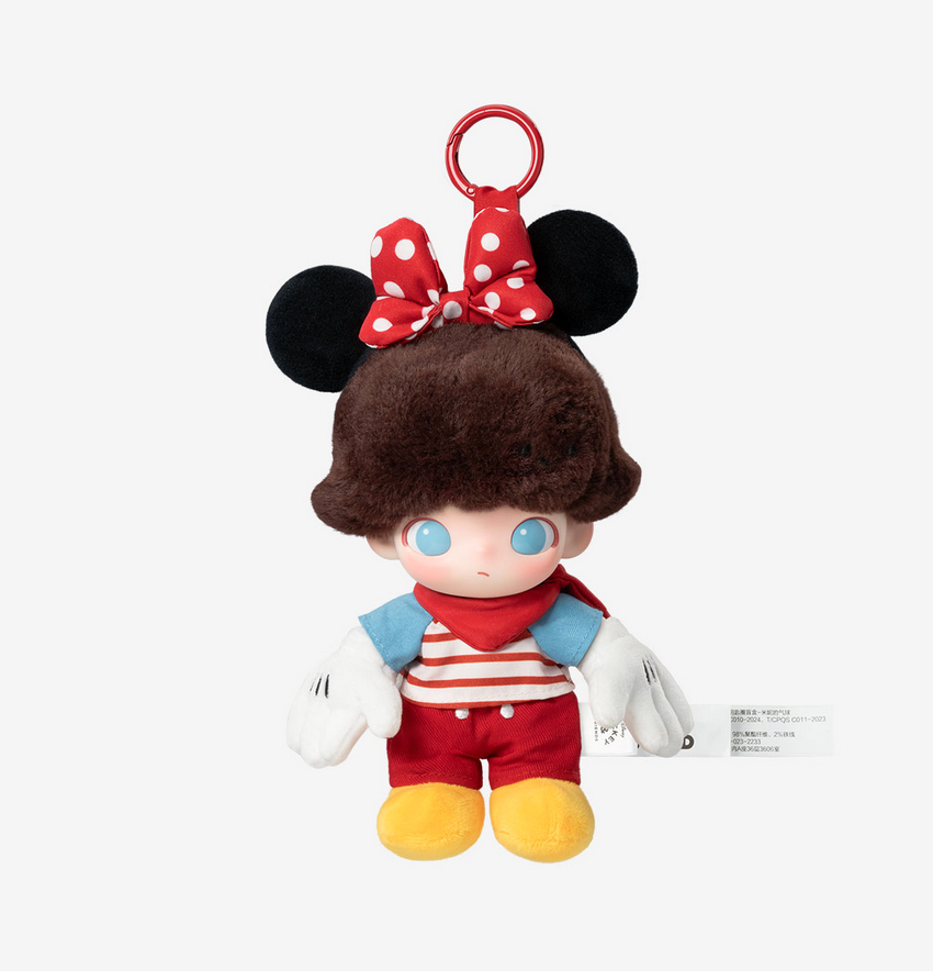Pop Mart DIMOO WORLD × DISNEY Series-Vinyl Plush Keychain Blind Box