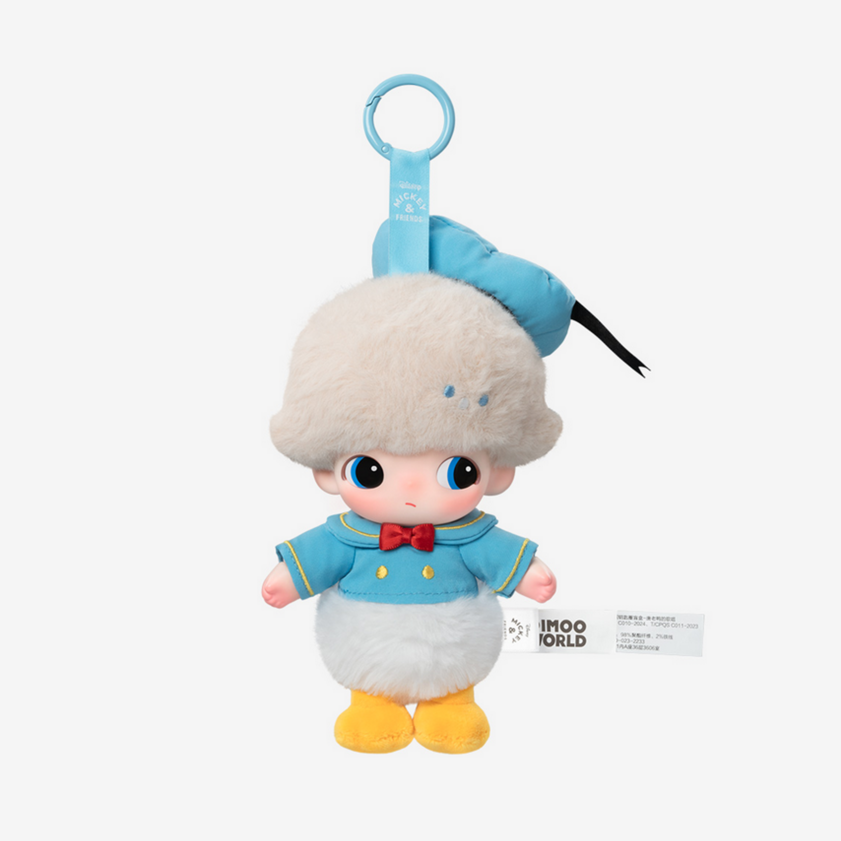 dimoo my cloud companion series