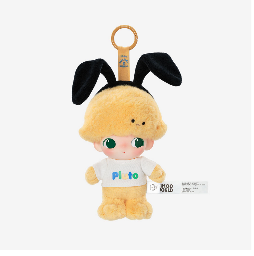 Pop Mart DIMOO WORLD × DISNEY Series-Vinyl Plush Keychain Blind Box