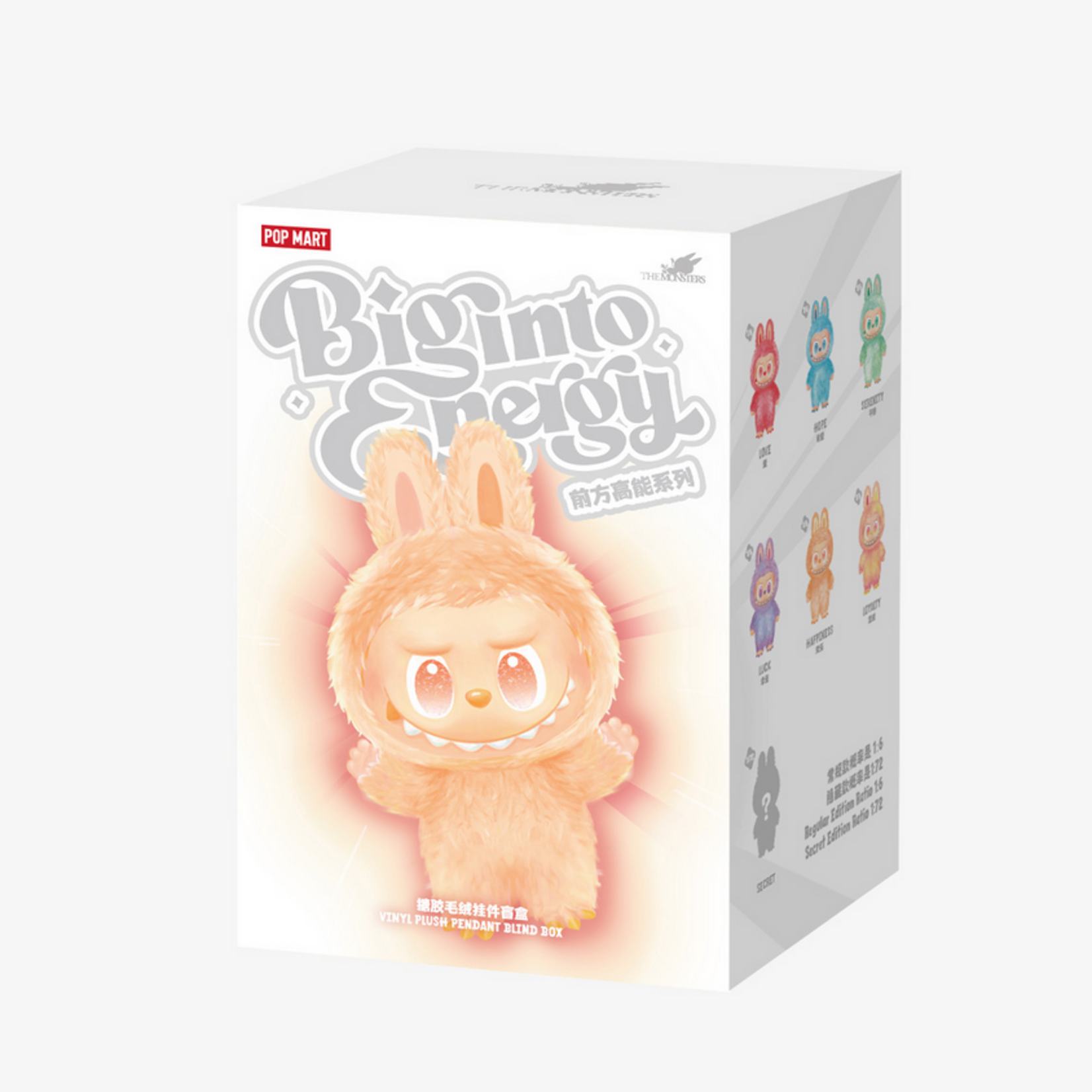 THE MONSTERS Big into Energy Series-Vinyl Plush Pendant Blind Box