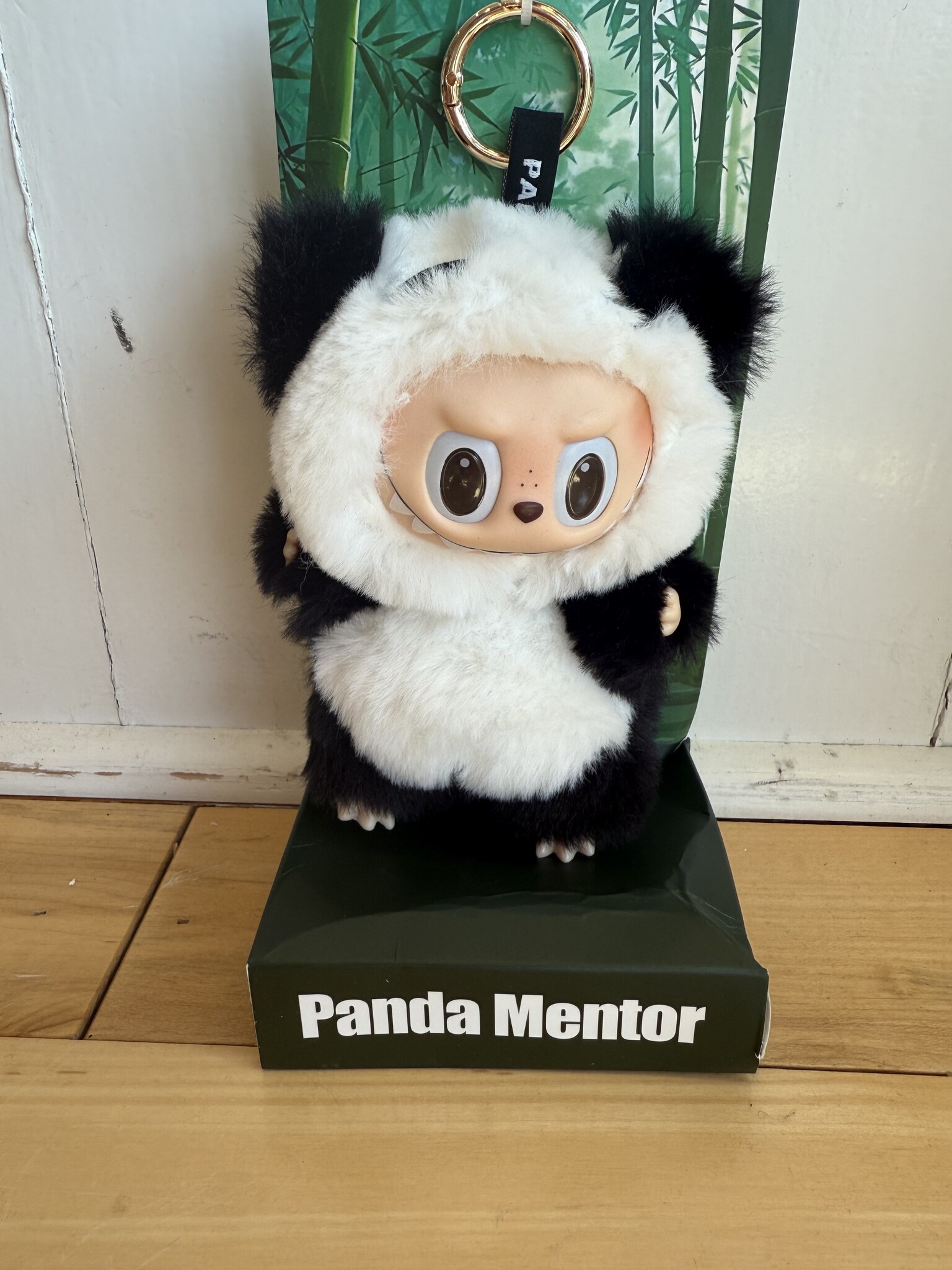Panda Monster