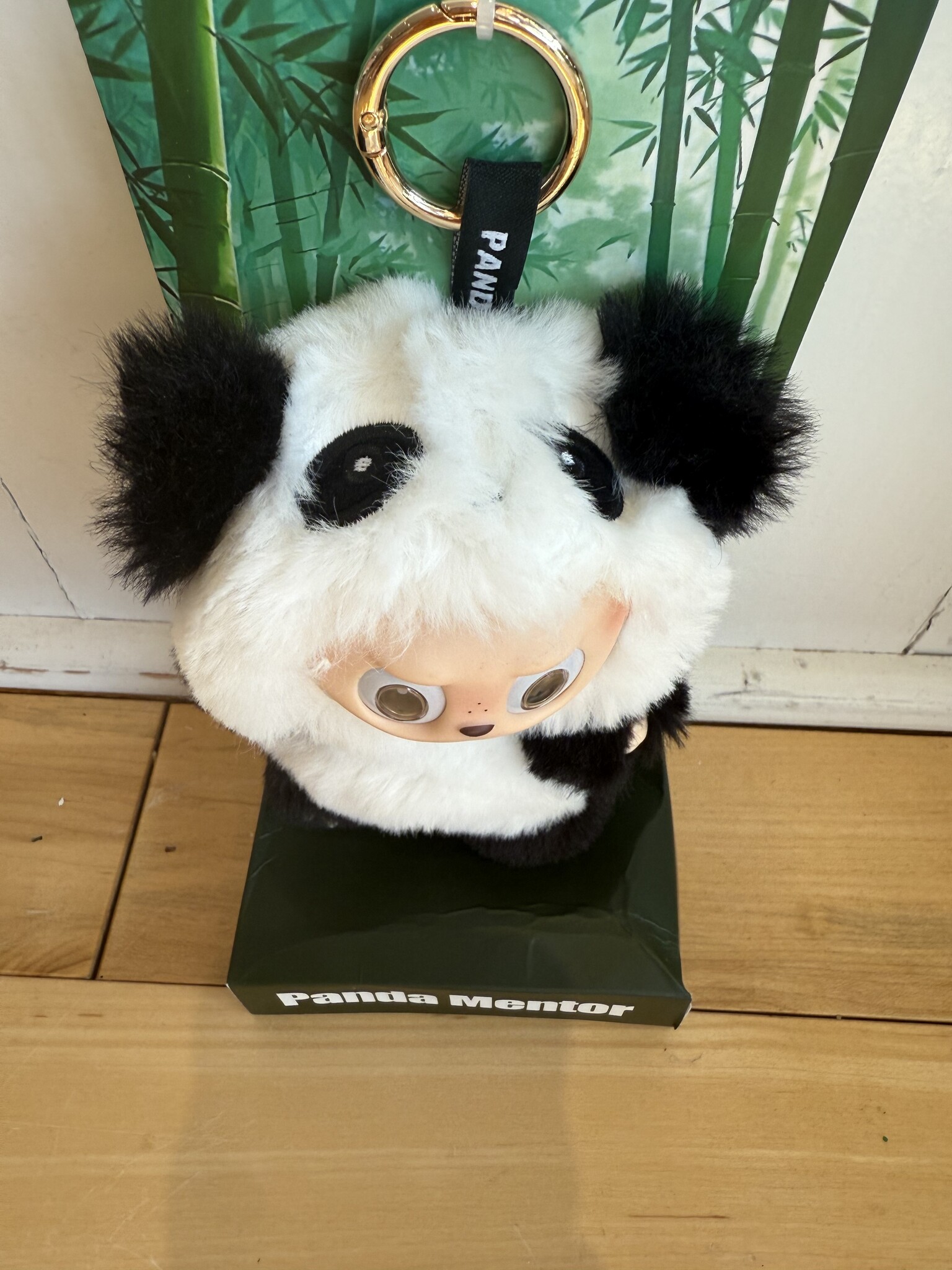 Panda Monster