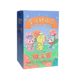 Baby three - Fairy tale kindergarten plush blind box