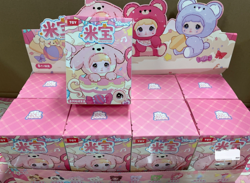 Baby Three Nommi V4 MIBAO Series Plush Dolls Blind Box