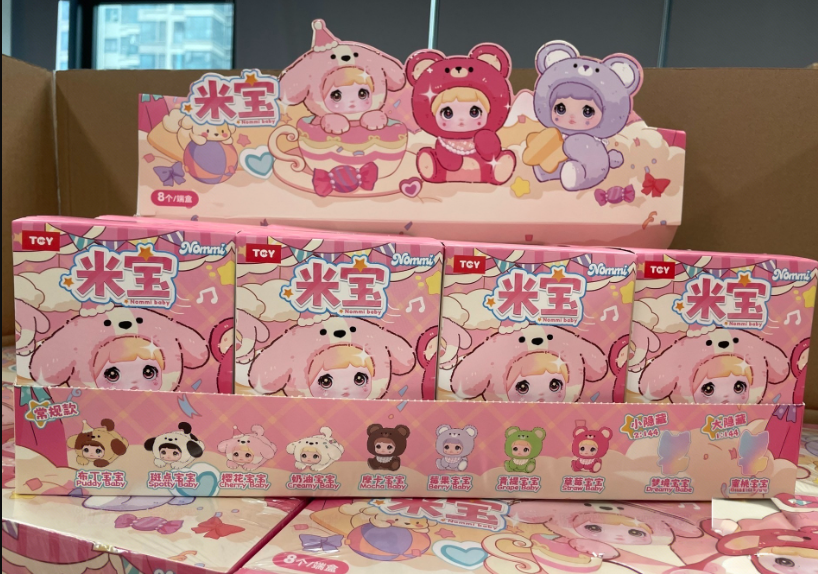 Baby Three Nommi V4 MIBAO Series Plush Dolls Blind Box