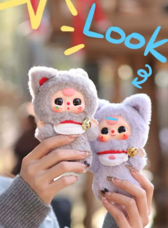 Baby Three Baby Three Billionaire Cat Plush Series Blind Box