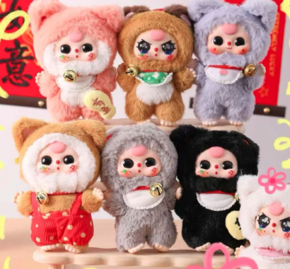 Baby Three Baby Three Billionaire Cat Plush Series Blind Box