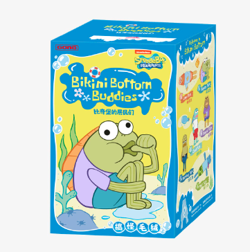 Bikini Bottom Buddies - Whimsical Plush