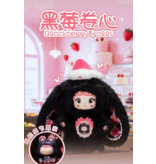 Nommi Eat Sweets Series Plush Keychain Blind Box
