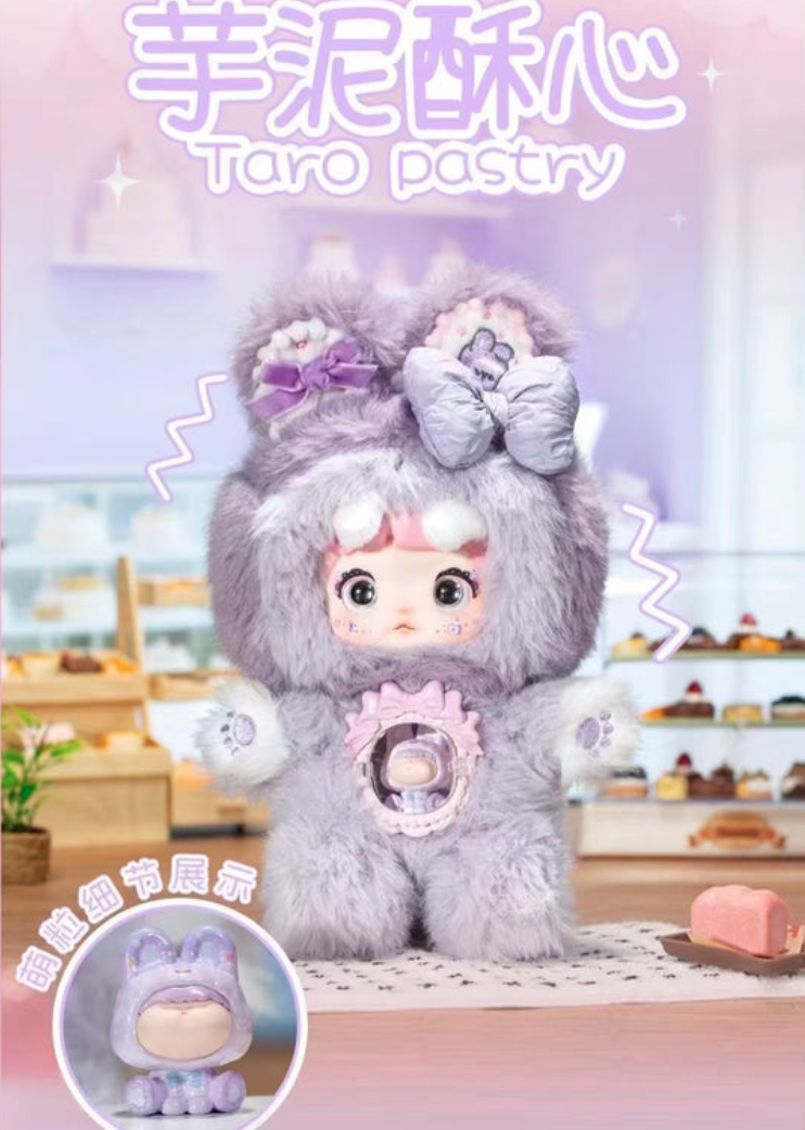 Nommi Eat Sweets Series Plush Keychain Blind Box