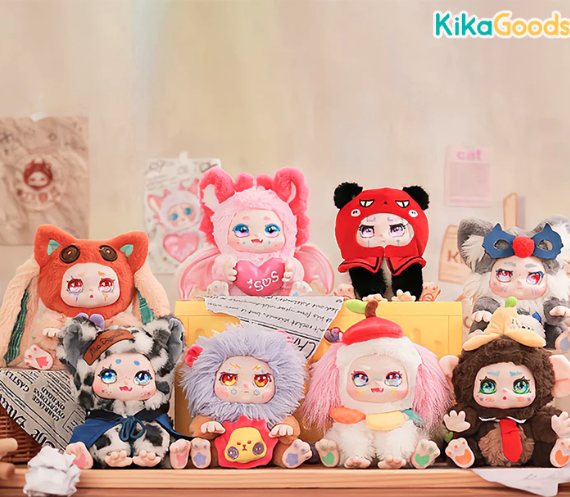Kimmon Regain Myself Series Plush Blind Box