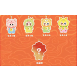 Baby Three-Chinese Zodiac V2 Blind Box