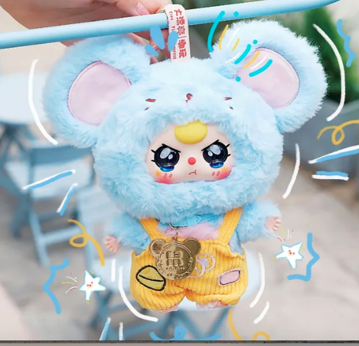 Baby Three-Chinese Zodiac V2 Blind Box