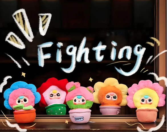Baby Three A Small Flower Plush Series Blind Box