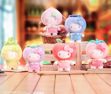 Sanrio Fruity Paradise Vinyl Plush Keychain Gift Blind Box