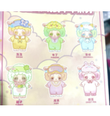 YUNA Goodnight Sheep Series Blind Box