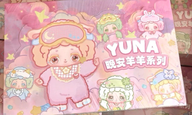 YUNA Goodnight Sheep Series Blind Box