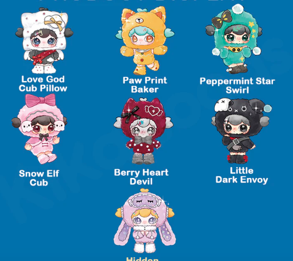 Lulumi Dangerous Sweet Star Project Series Plush Blind Box